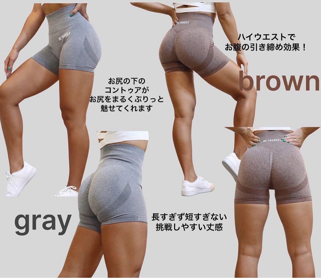 be yourself ビーユアセルフ　トップス　ボトムスセット　全てLサイズ