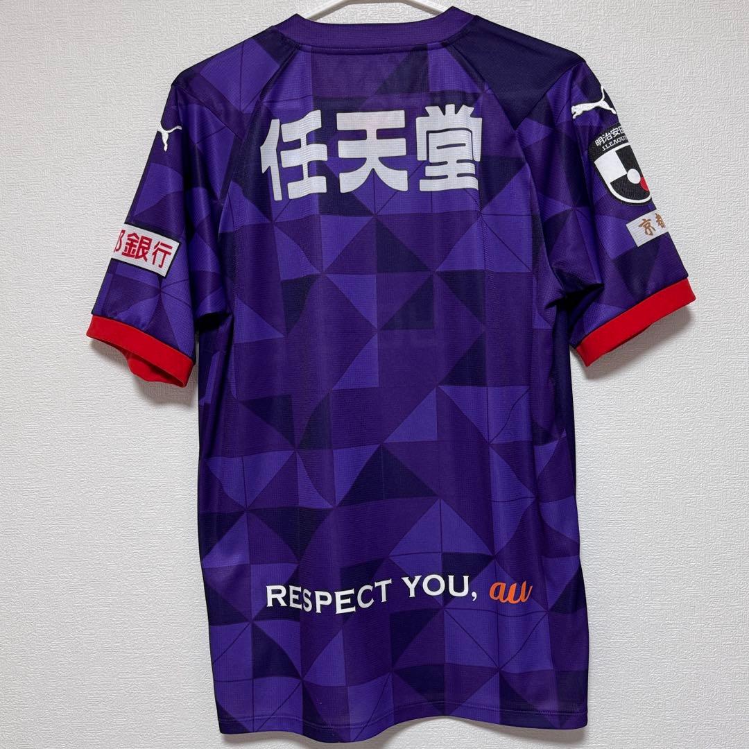 京都サンガF.C. 2024 ユニフォーム ナンバーなし Lサイズ