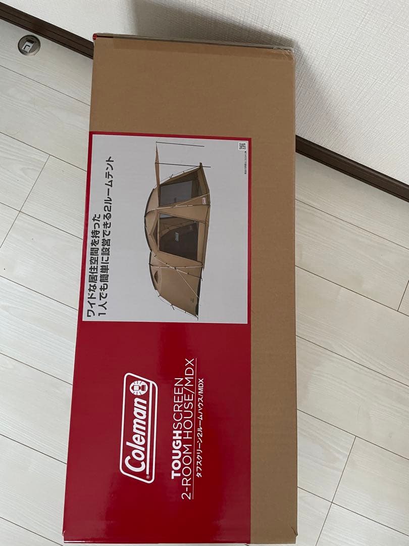 コールマン　テント　新品未使用未開封です