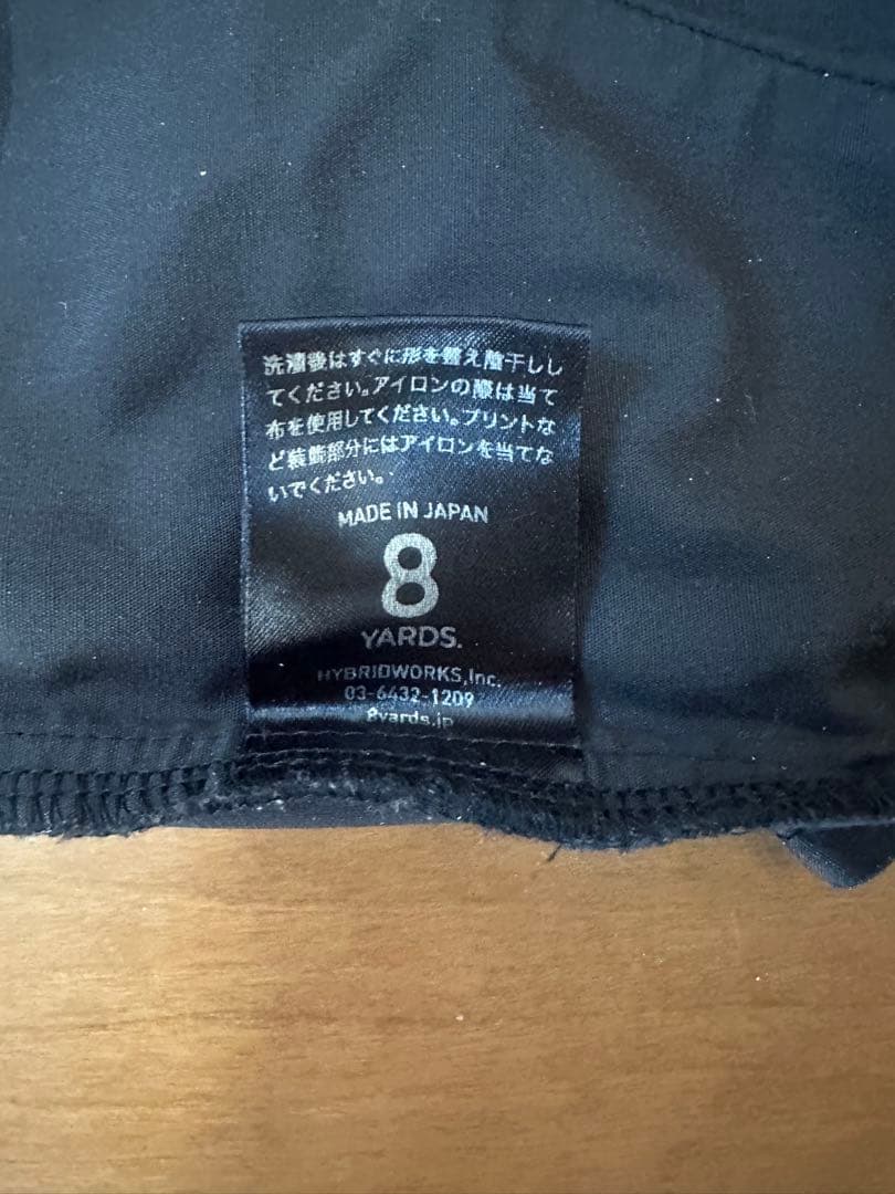 メンズウェア 8YARDS Ankle Strap Joggers 3G