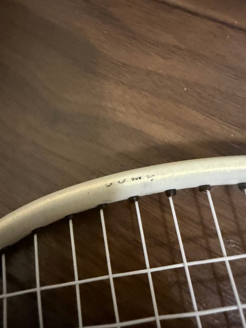 アイソメトリックTR1 YONEX トレーニングラケット