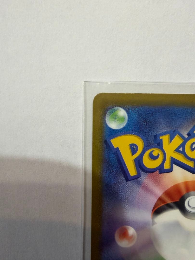 ✿*様 ポケモンカード メガゲンガーEX SAR
