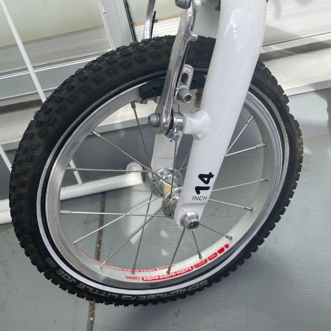 woom2 14インチ 子供用自転車　有名メーカー　スタンド付き　※訳あり！！