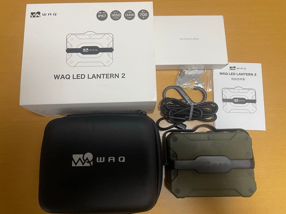 WAQ LED LANTERN 2 ランタン2