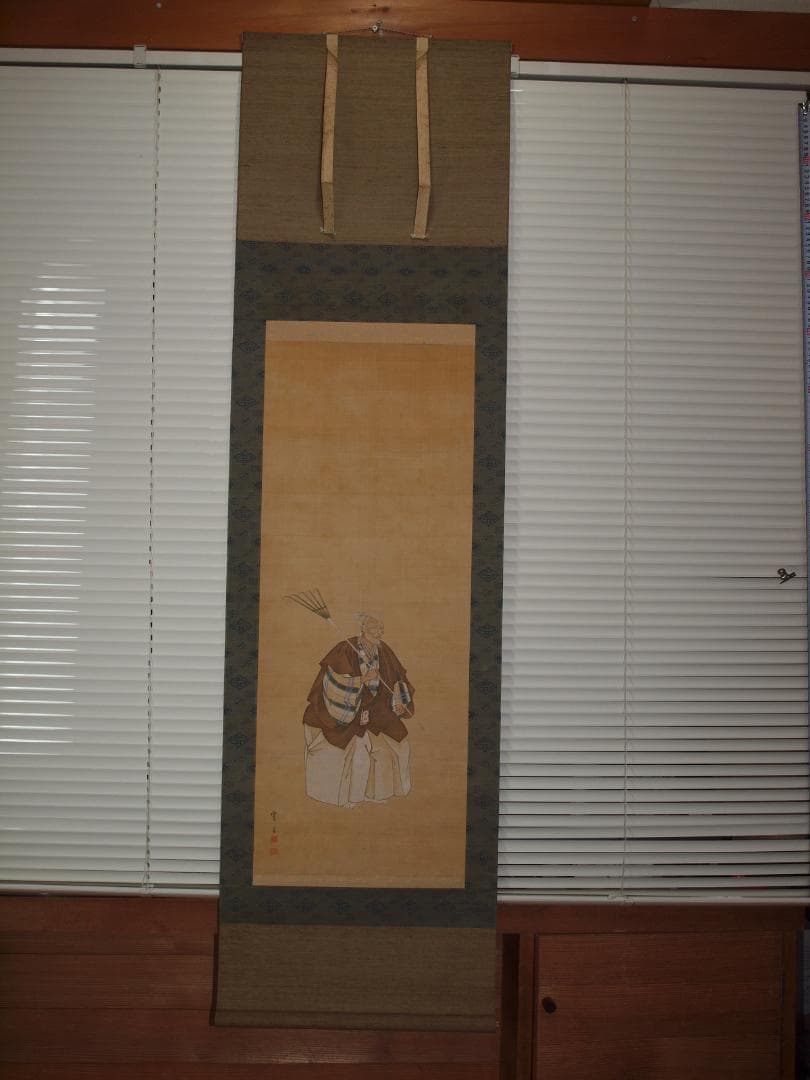 時代の掛軸　人物図肉筆保証　蔵整理　日本　中国美术品 X823C16-5