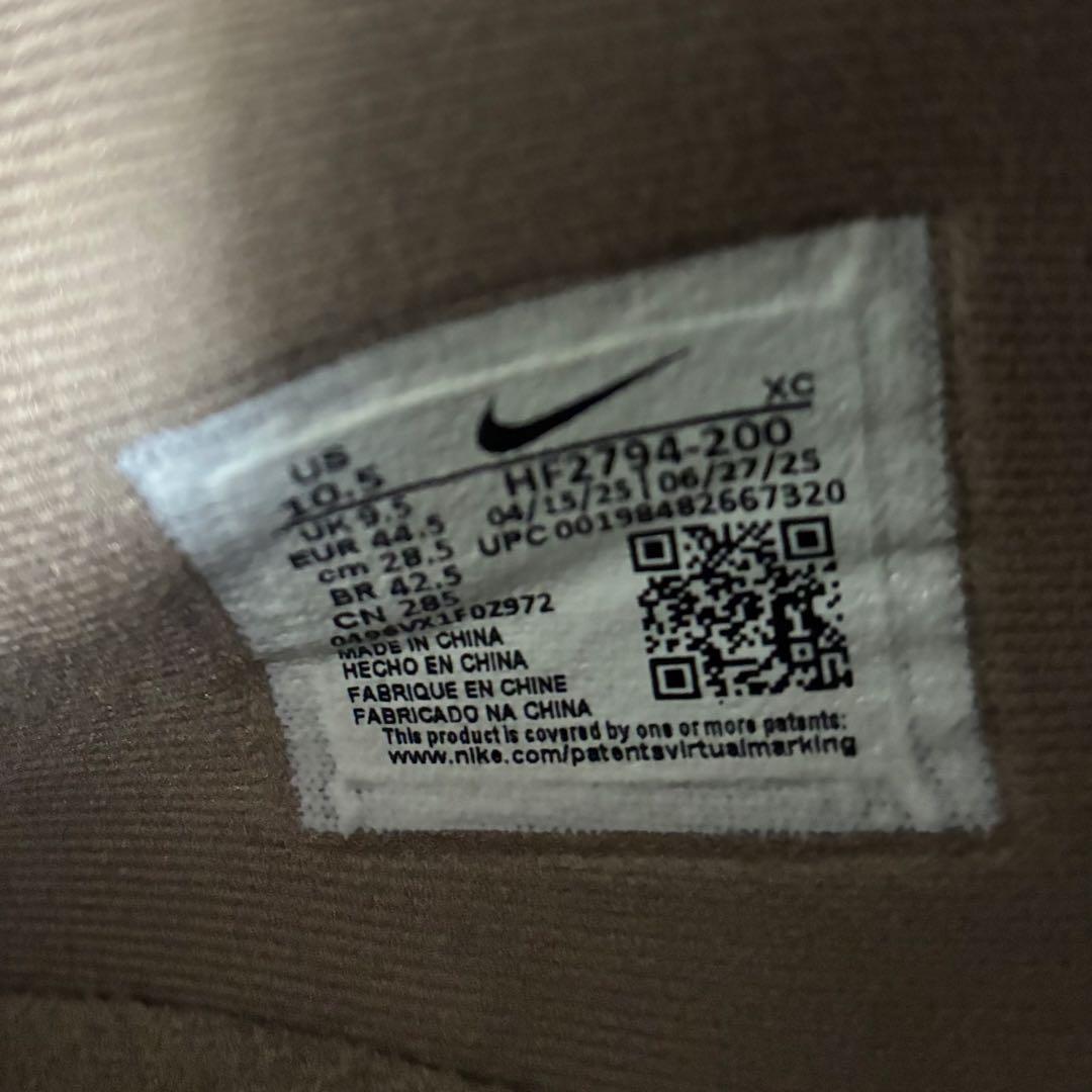 シューズ(男性用) Nike Ja3 Brown Pink 28.5cm US10 1/2