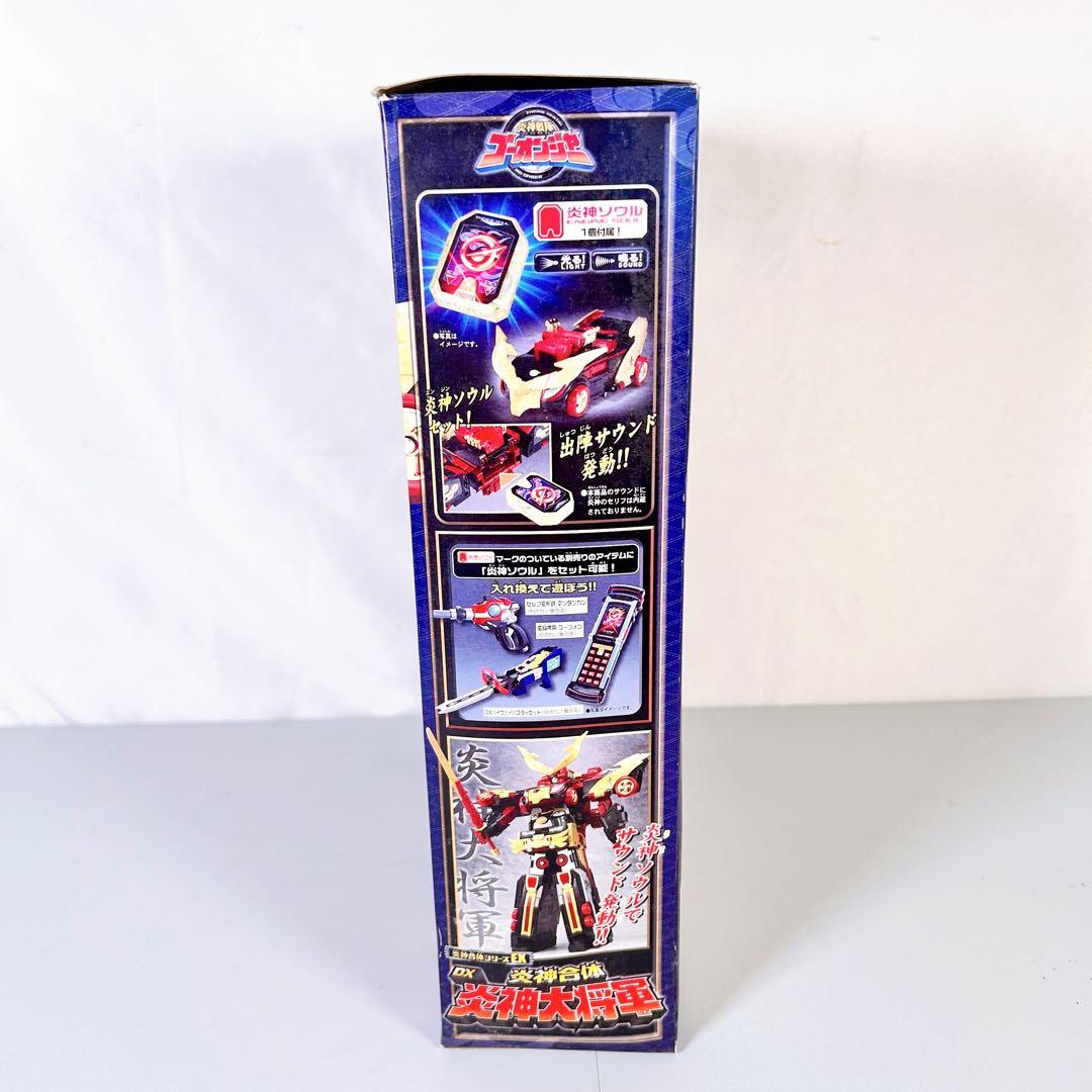 【完品】炎神戦隊ゴーオンジャー DX 炎神合体 炎神大将軍 炎神合体シリーズ