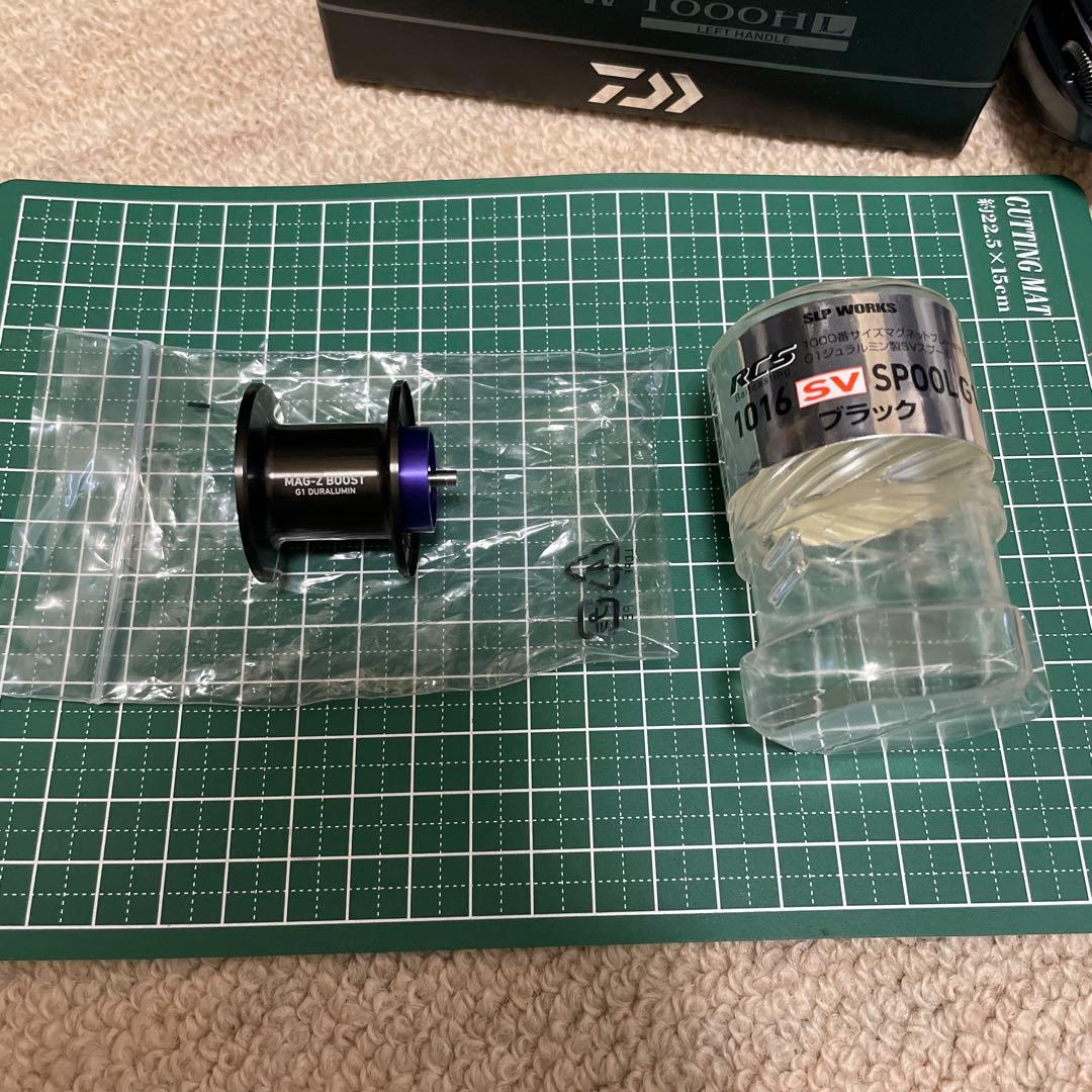 MAG -Z BOOSTスプール