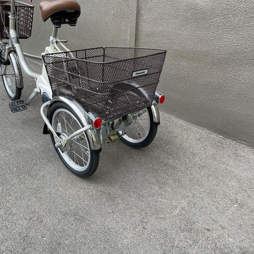 パナソニック三輪車 電動アシスト三輪車 美品【引き取り限定】