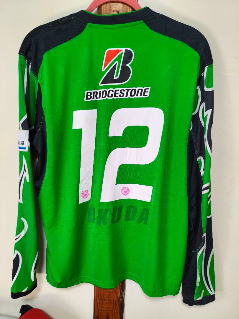 ウェア Sagantosu Goalkeeper Warrior Long sleeve