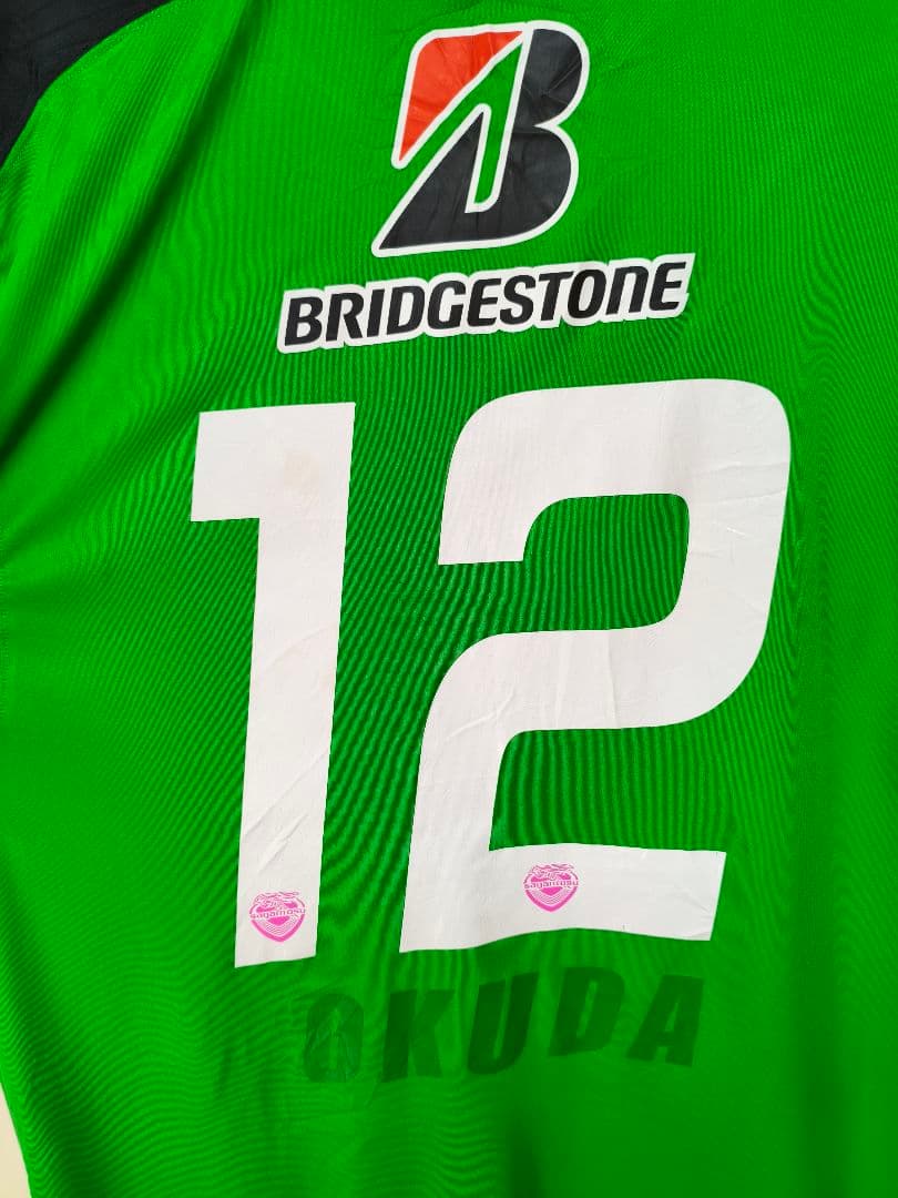 ウェア Sagantosu Goalkeeper Warrior Long sleeve