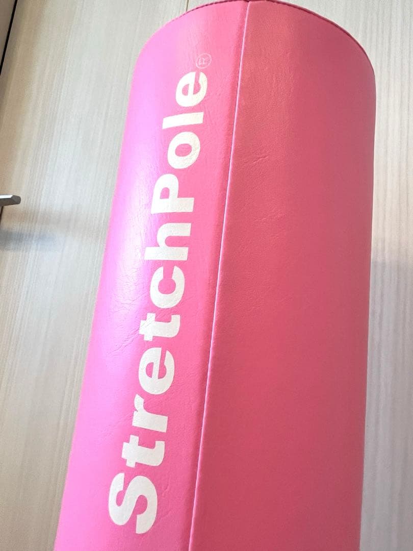 stretch pole ストレッチポール EX 【正規品】 ピンク 美品
