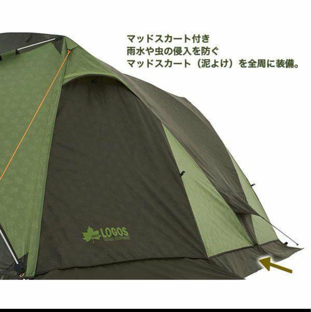 ロゴスneos AL PANEL V-DOME WXL-AI (LOGOS)