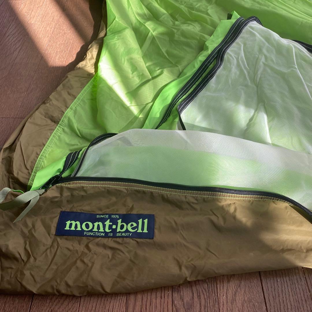 【送料無料】旧型ムーンライトテント 1型 mont-bell モンベル グリーン