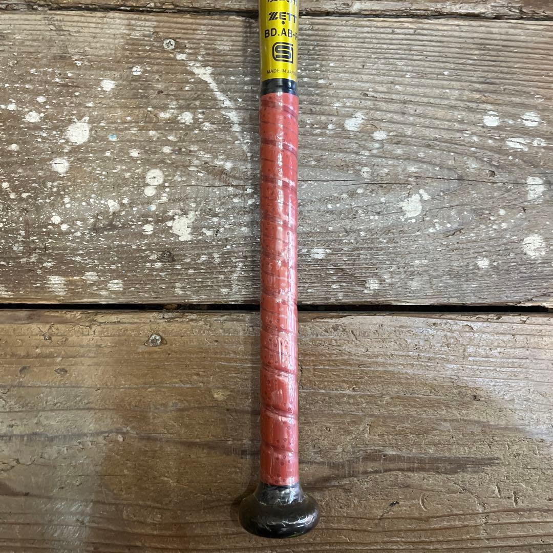 新基準硬式金属バット ZettPower ゼットパワー 84cm