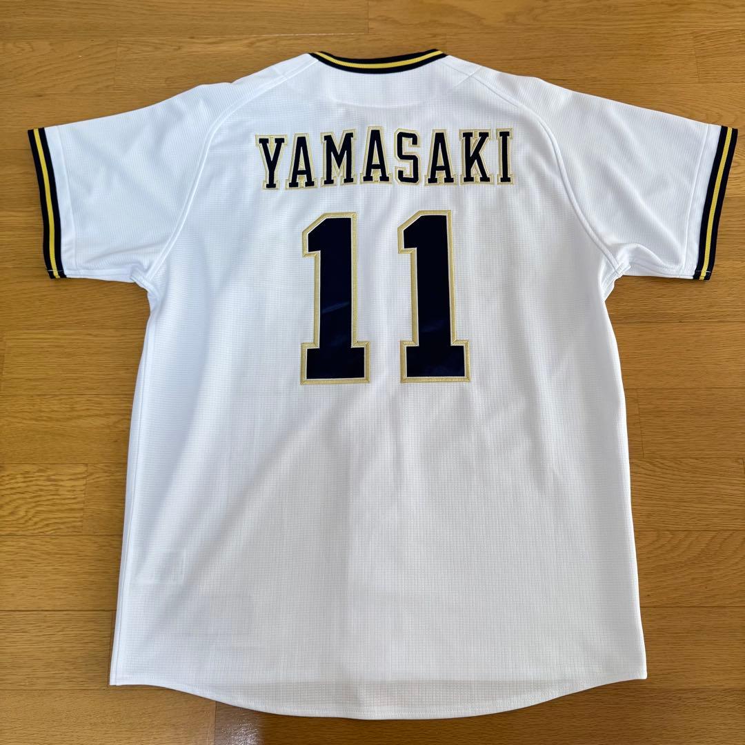 山崎福也　山﨑福也　サイン入り　ユニフォーム　オリックス