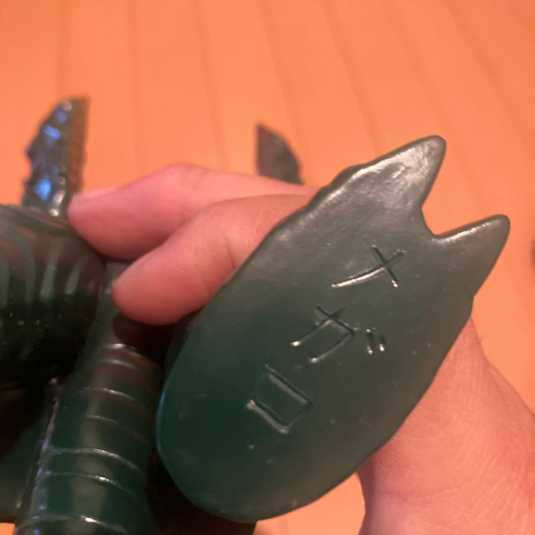 キ*店様 メガロ　ブルマァク