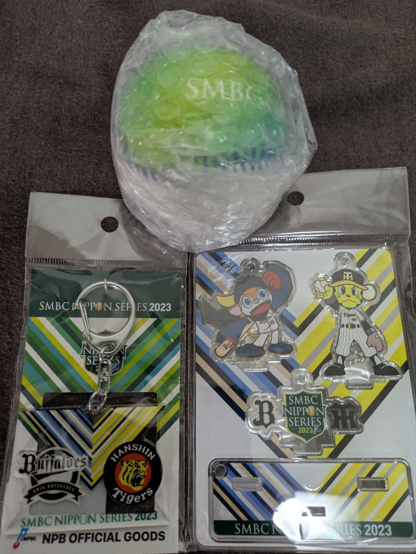 SMBC日本シリーズ2023 阪神タイガース Vs オリックス・バファローズ
