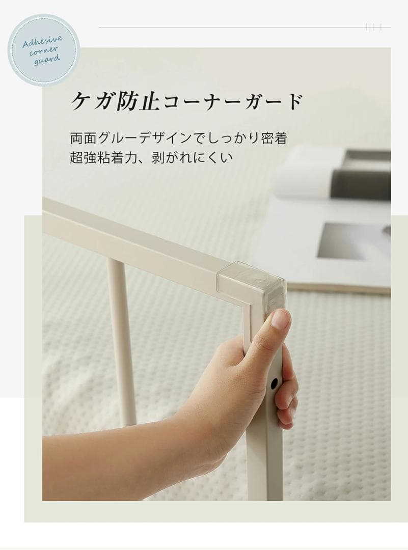 限定価格！ロフトベッド　スチール製　左右入れ替え　子供部屋に適用　WHITE