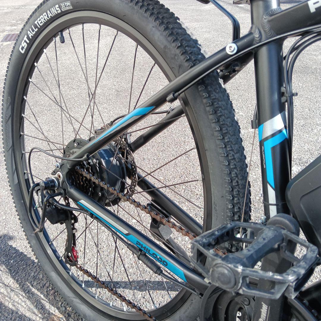 PHILODO電動自転車　アシスト自転車