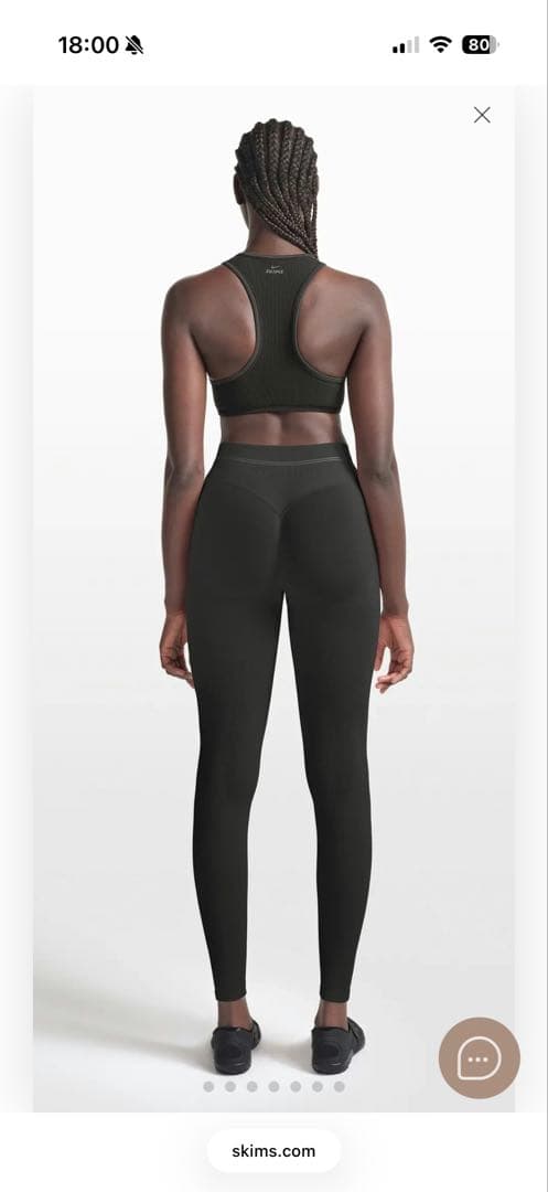 nike skims 26 legging Mサイズ