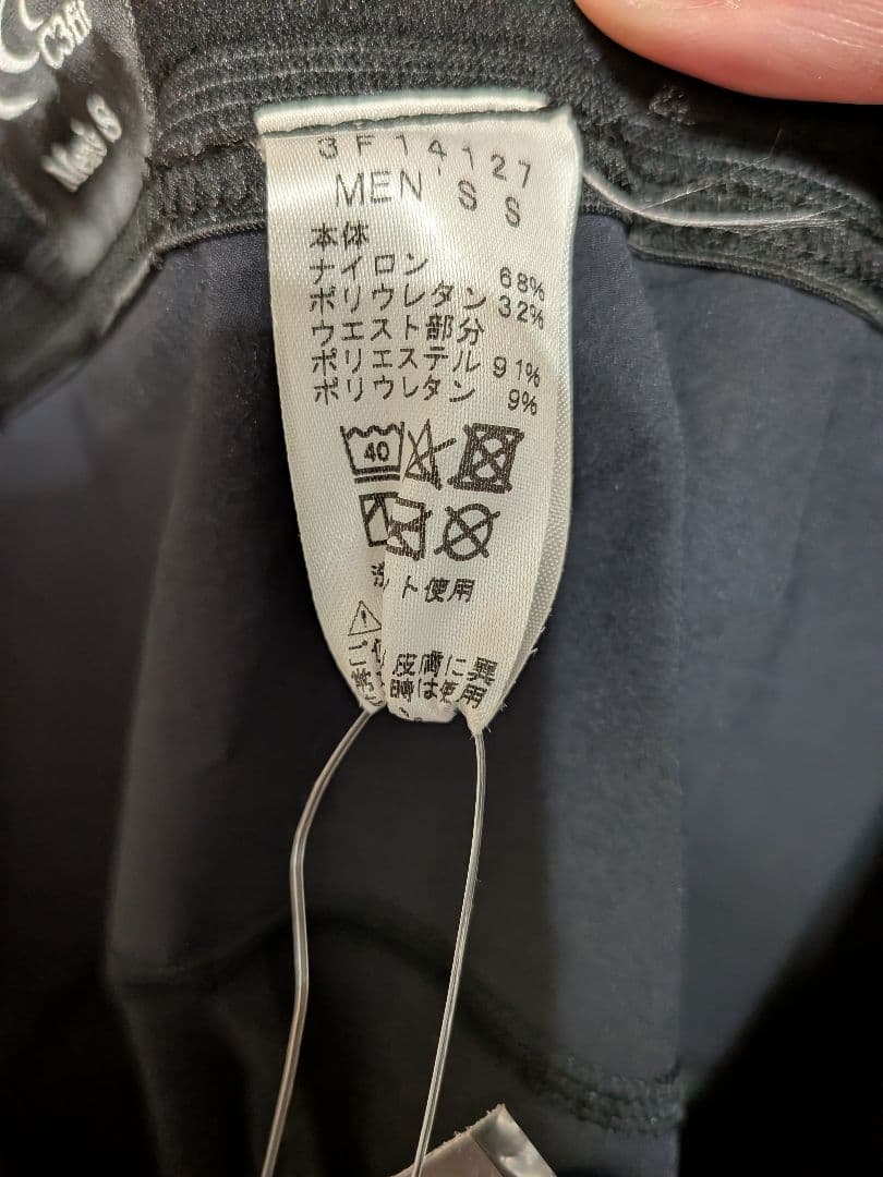 【新品】C3fit インパクトエアーロングタイツ メンズS 黒