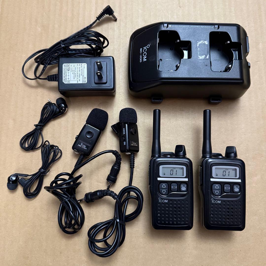 ICOM IC-4300防水形特定小電力トランシーバー　　2台セット　0101