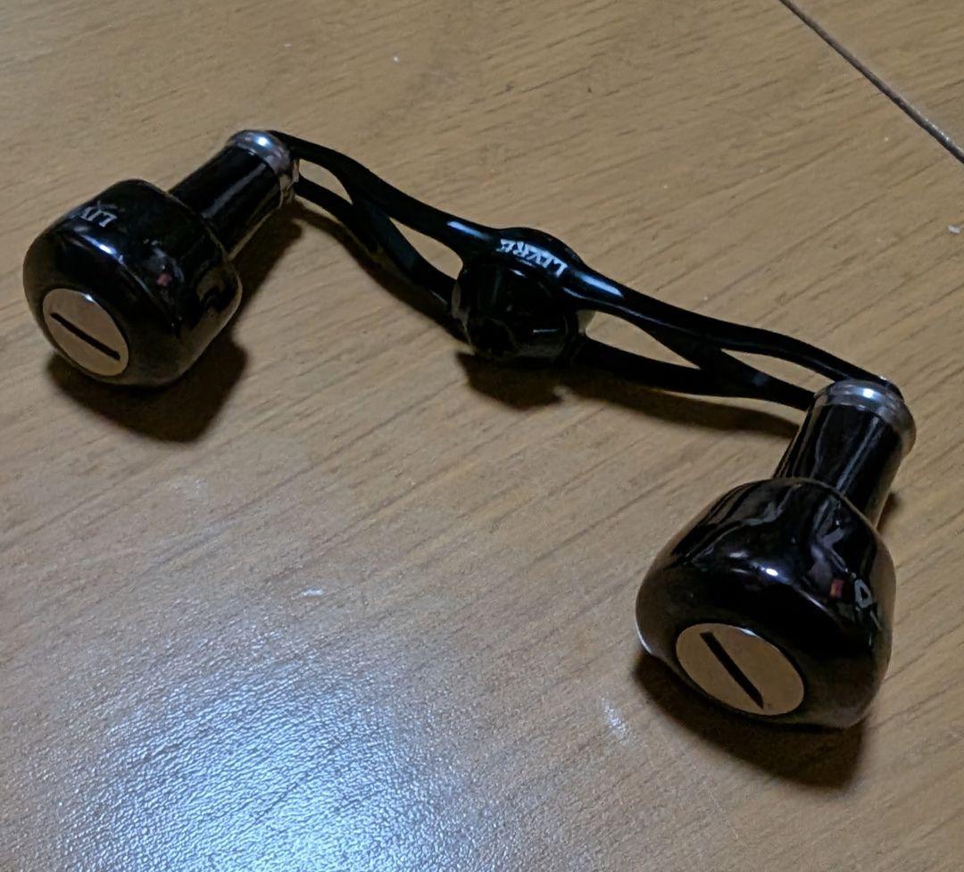リブレ　グライド87　デルタノブ　シマノ右巻きセット