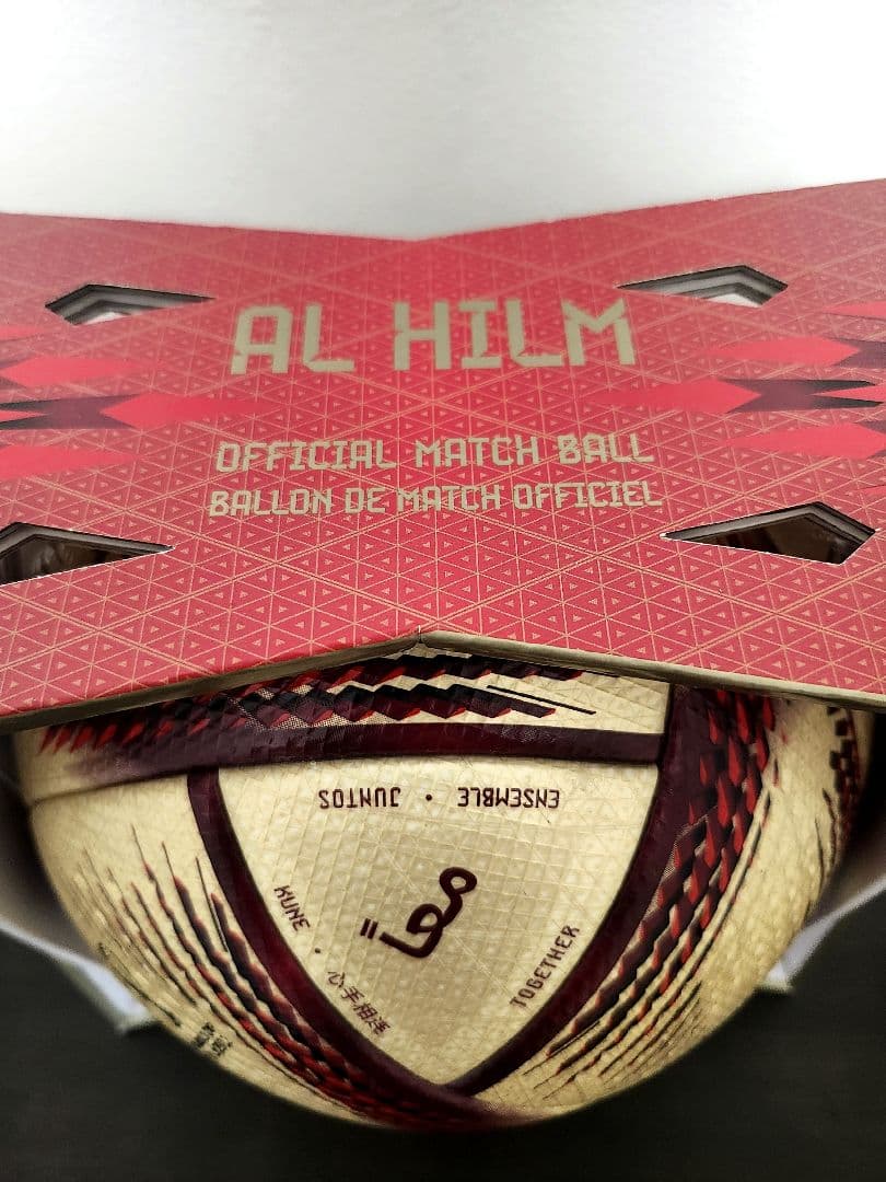 カタールワールドカップ 公式球 adidas ALHILM サッカーボール5号球