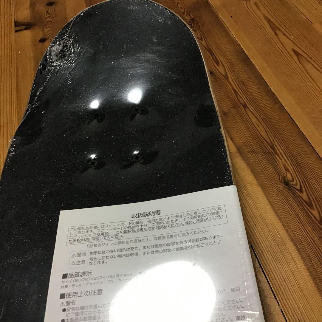 未開封　グラフィティデザイン スケートボード コンプリート　高速ベアリング