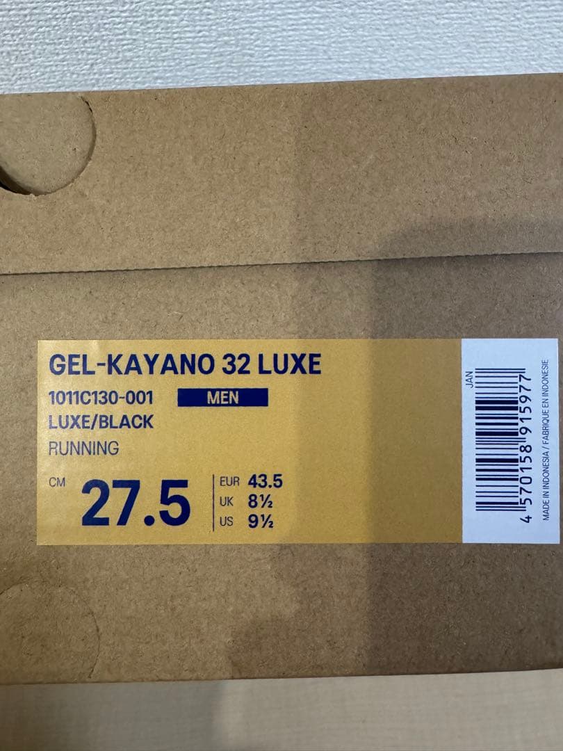 限定 asics GEL-KAYANO 32 LUXE メンズ 27.5cm