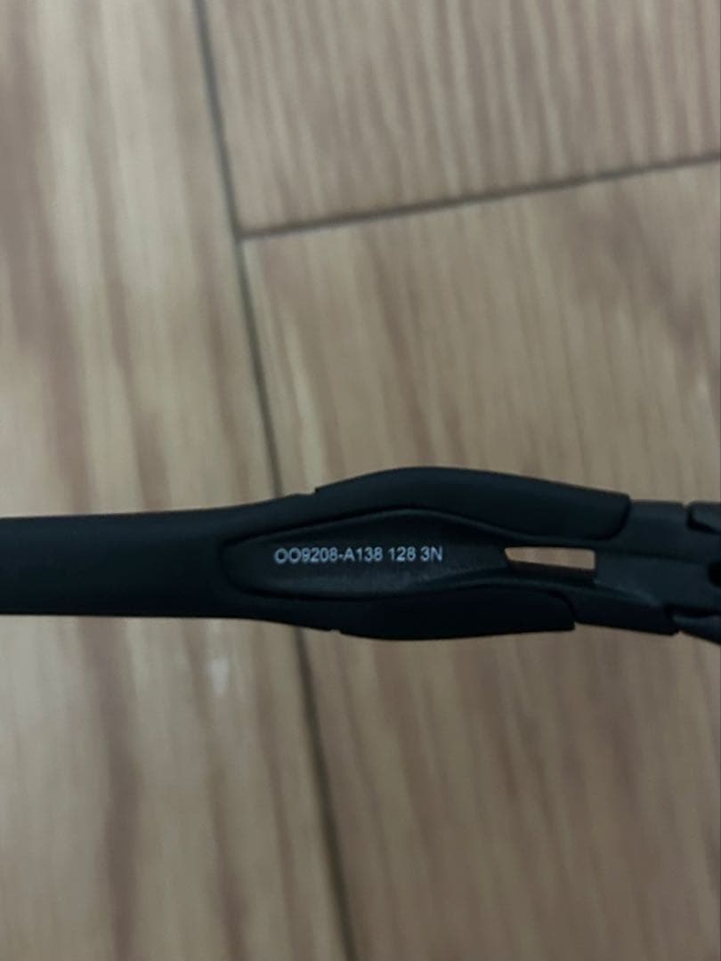 OAKLEY スポーツサングラス Oakley RADAR EV PATH