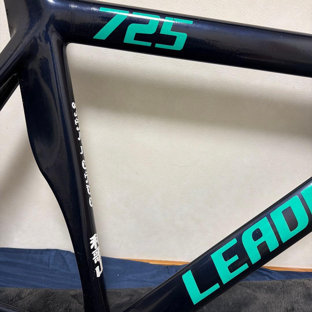 LEADER 725TR ピストバイク　フレームセット