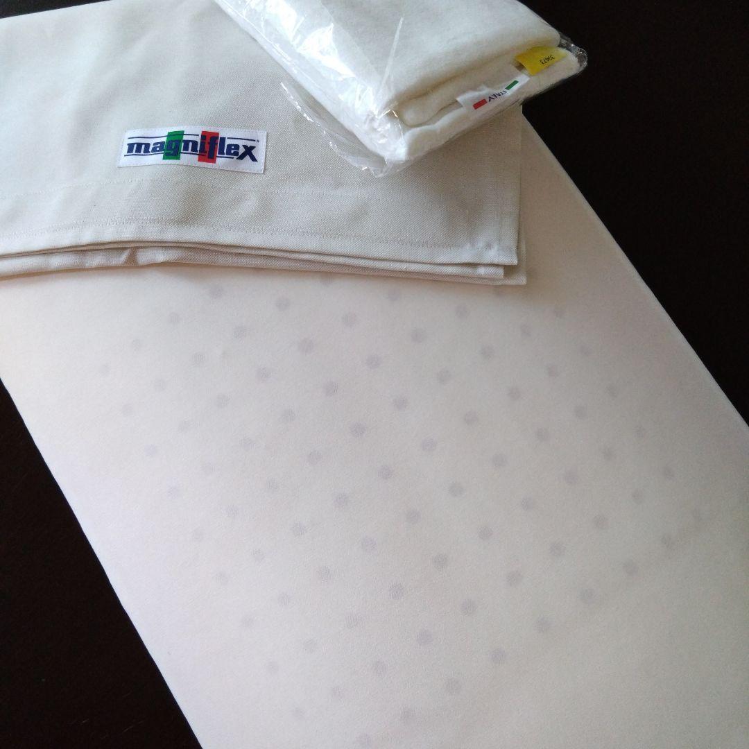 Magniflex　フラットピッコロ