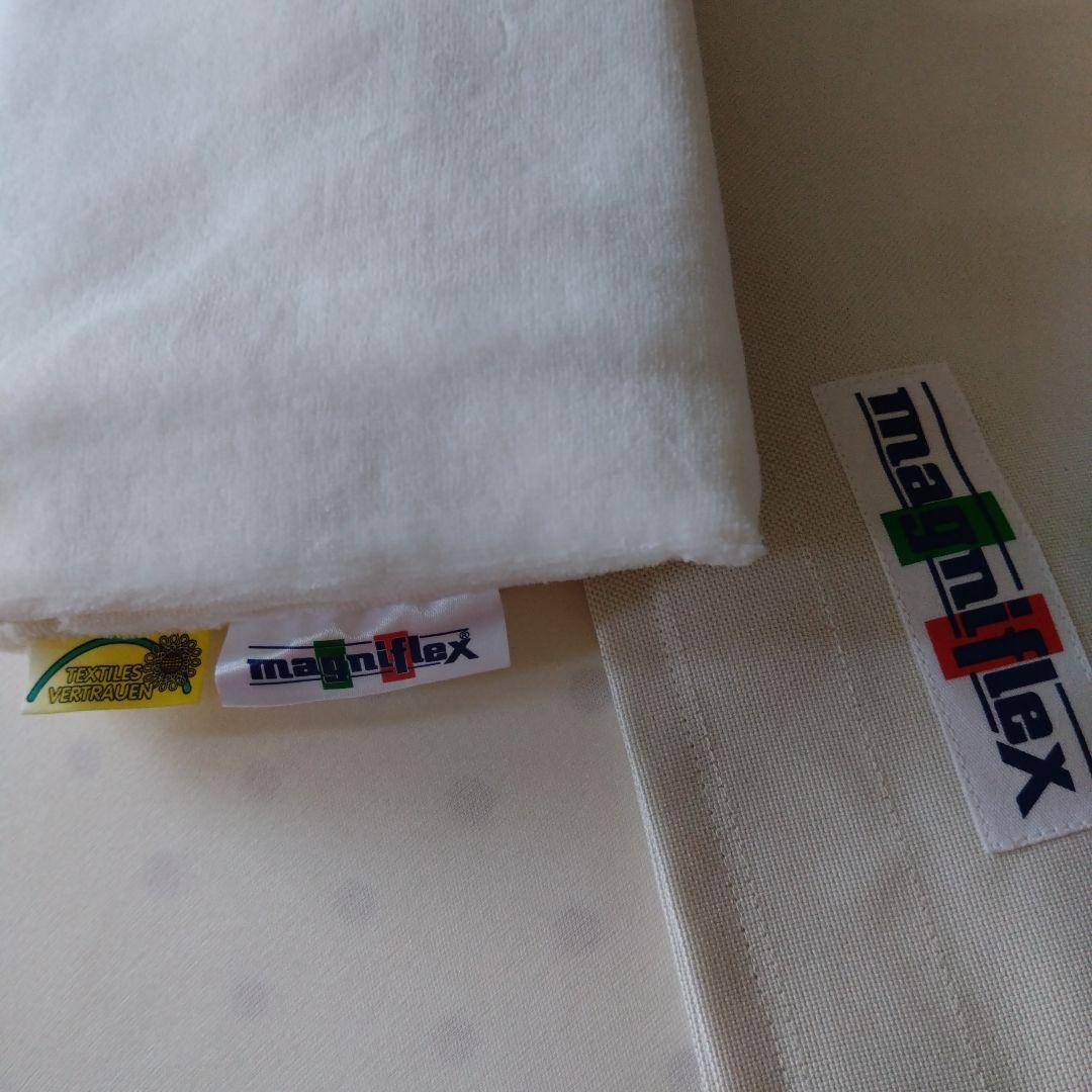 Magniflex　フラットピッコロ