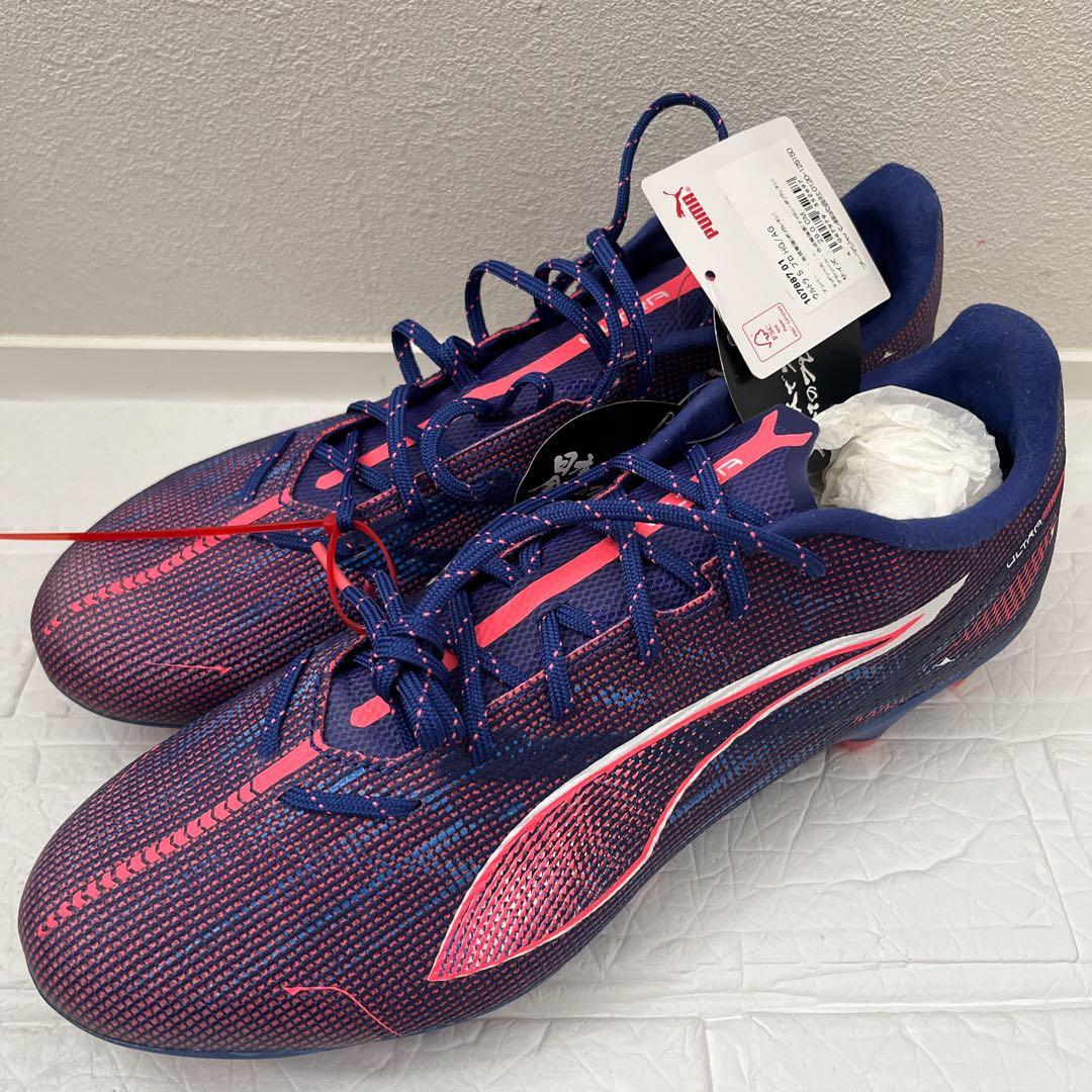 新品 PUMA ウルトラ5 プロ HG/AG 29.0cm サッカースパイク