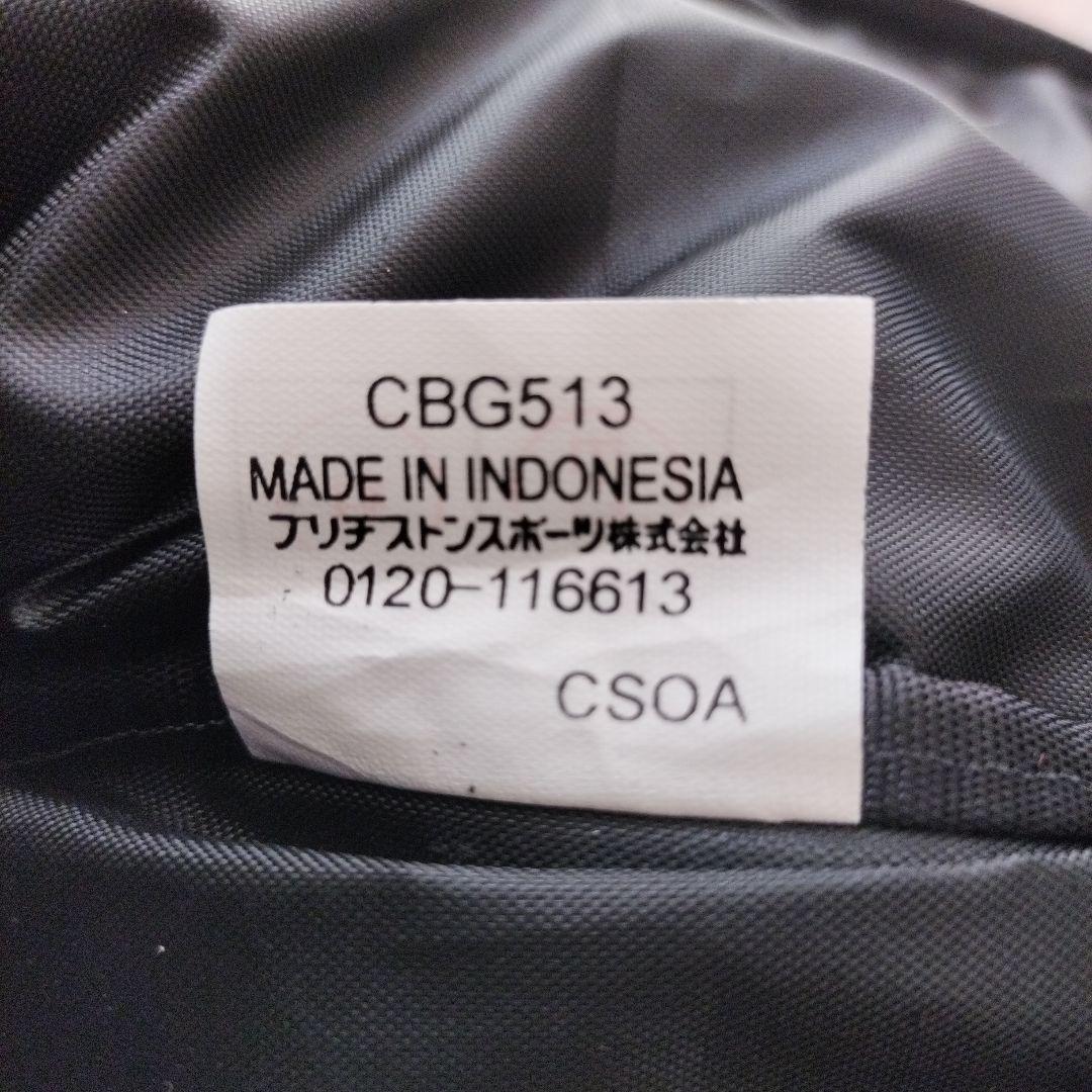軽量　ブリヂストンBRIDGESTONEキャディバッグフード有