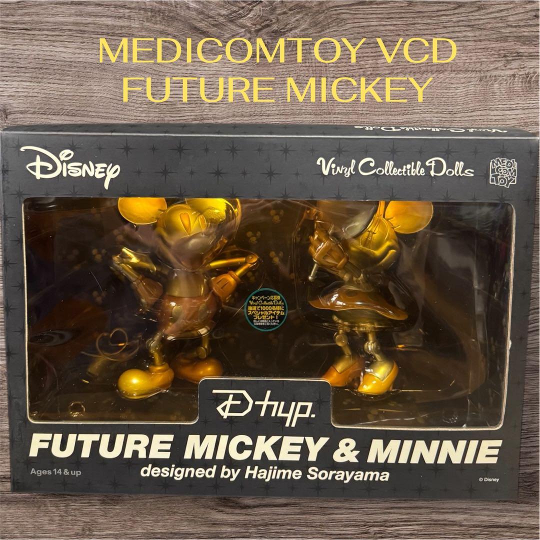 コミック・アニメ MEDICOMTOY VCD FUTURE MICKEY&MINNEY