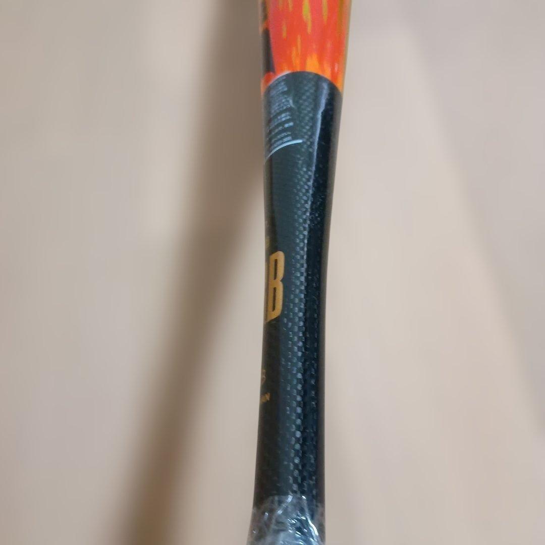 SSK 軟式バット パワーキングX　85cm　コンポジット