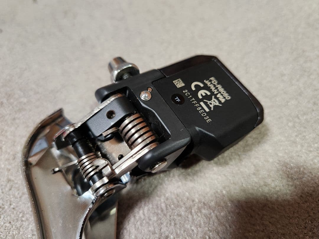 SHIMANO ULTEGRA FD-R8050 Di2 フロントディレイラー