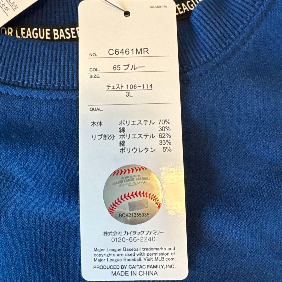 MLB LA DODGERS 裏起毛トレーナー　新品未使用品！
