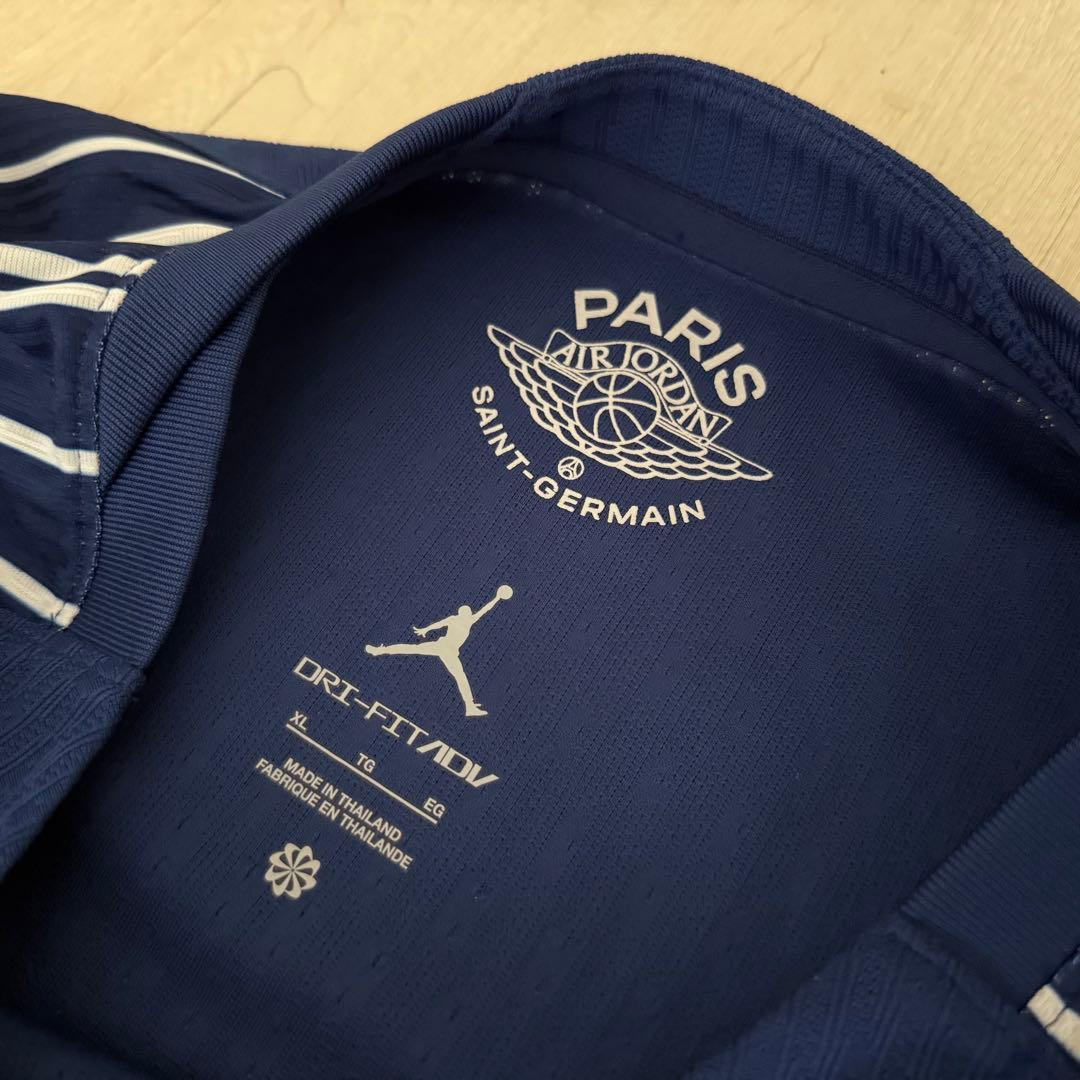 【正規品/新品タグ付】 PSG 2024-25 4th #23 BECKHAM