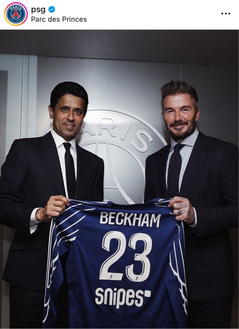 【正規品/新品タグ付】 PSG 2024-25 4th #23 BECKHAM