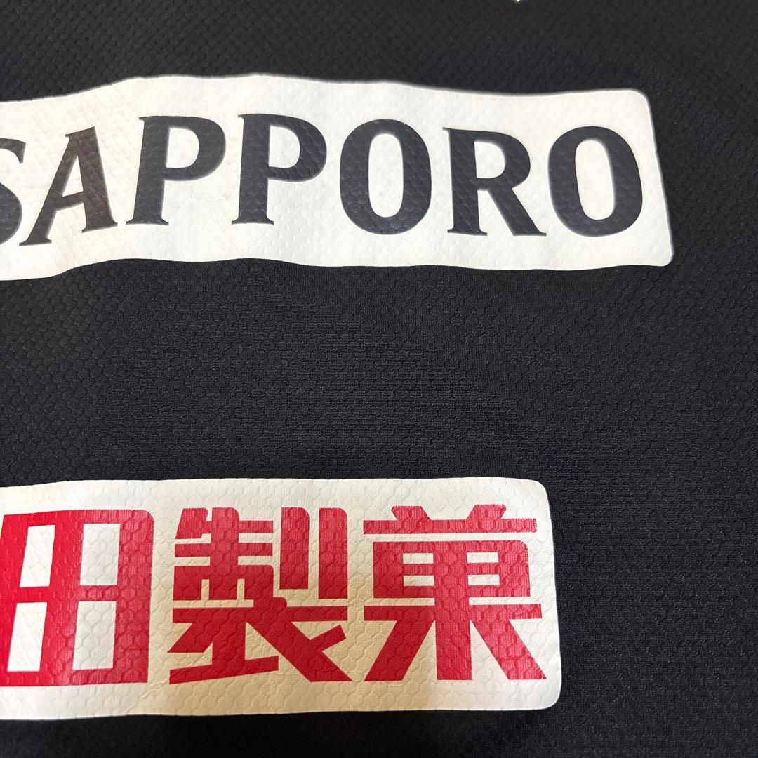 アルビレックス新潟