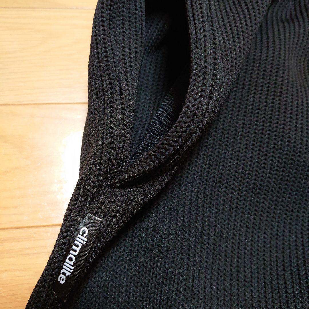 adidas アディダス climalite ジャージ セットアップ メンズ M