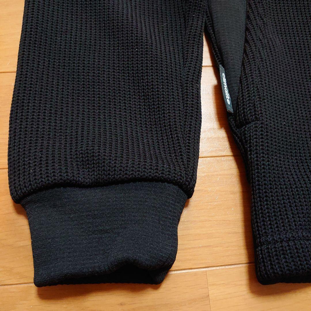 adidas アディダス climalite ジャージ セットアップ メンズ M