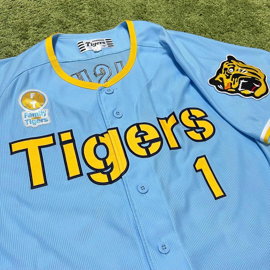 【新品】森下翔太2024Family with Tigers ユニフォーム M