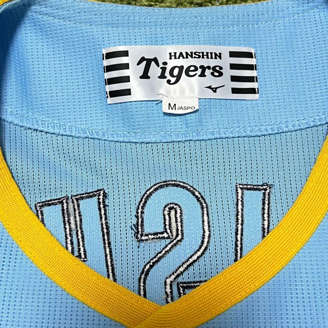 【新品】森下翔太2024Family with Tigers ユニフォーム M