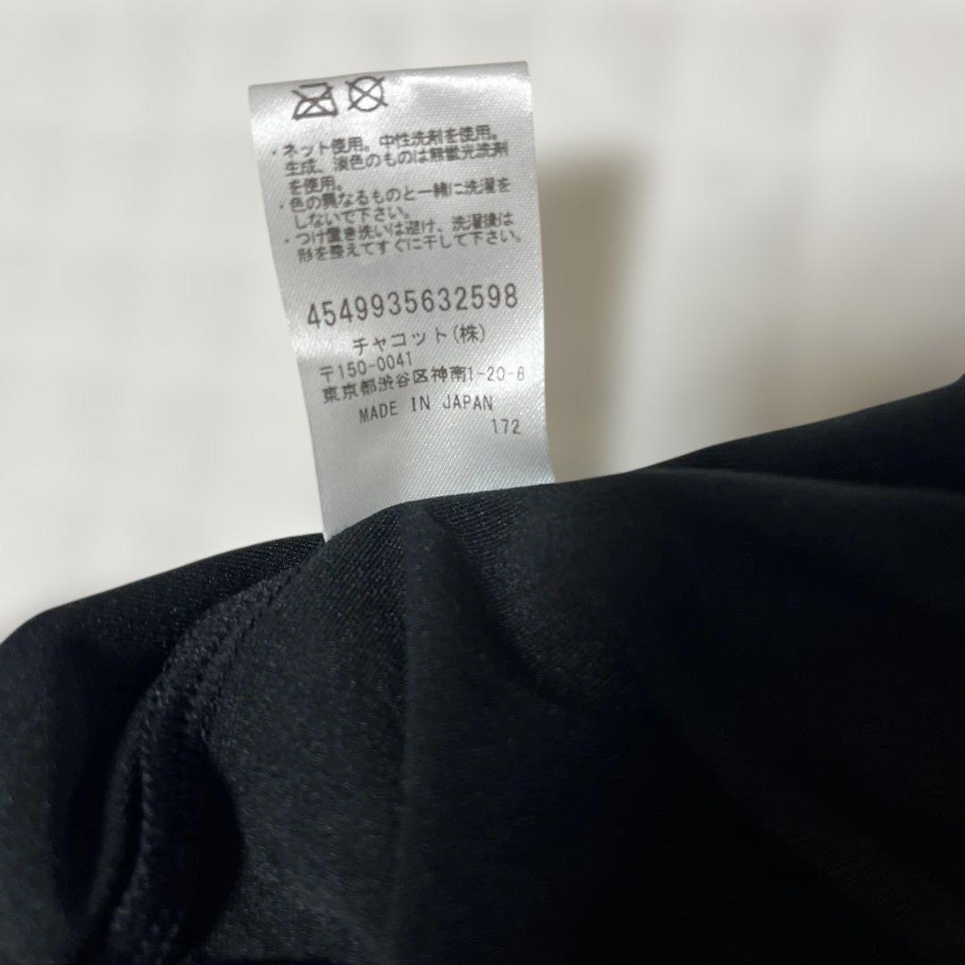 チャコットメッシュスリーブ花柄バレエレオタード / L L