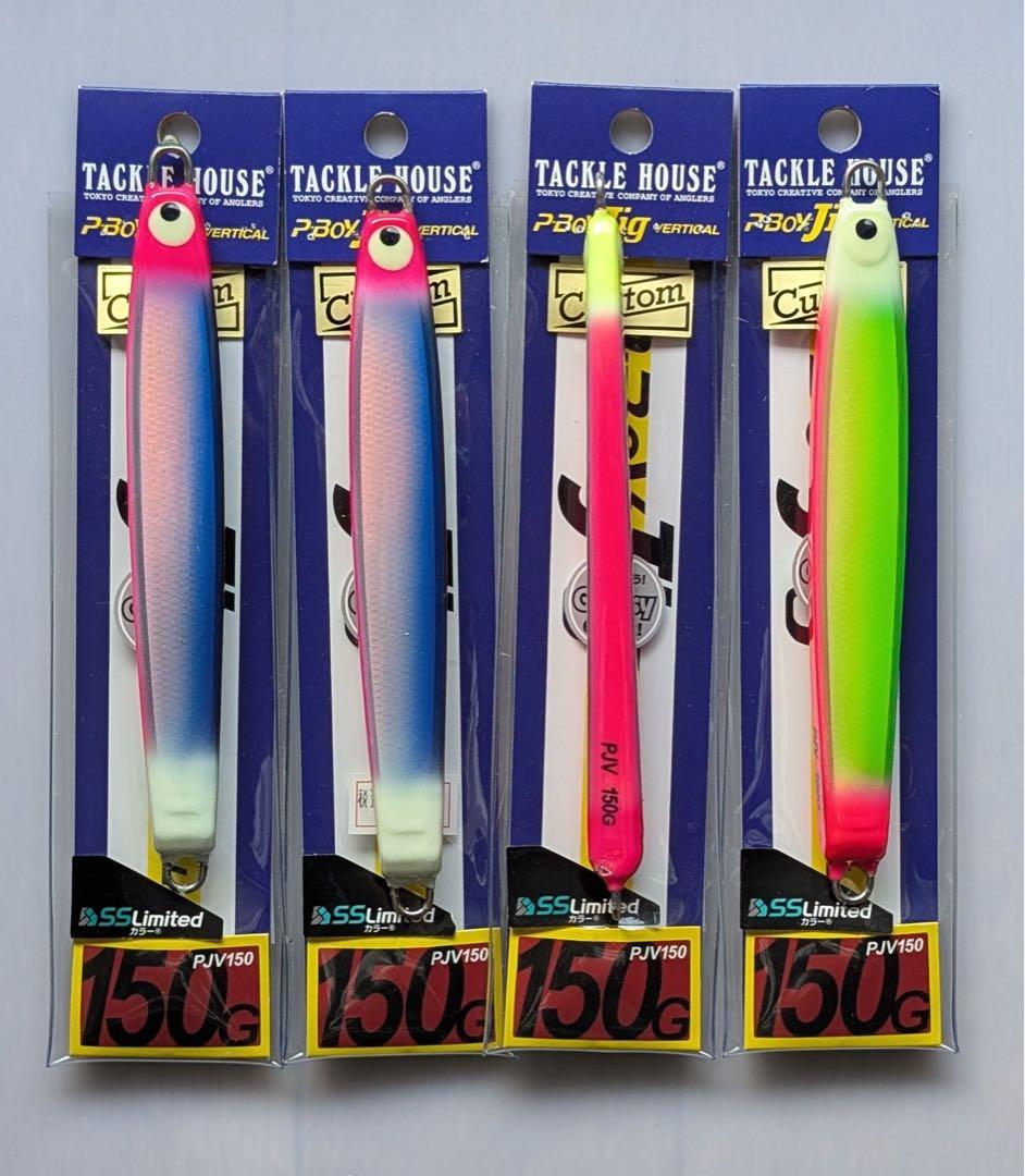週末限定タックルハウスTACKLE HOUSE PJV150g pボーイ4セット